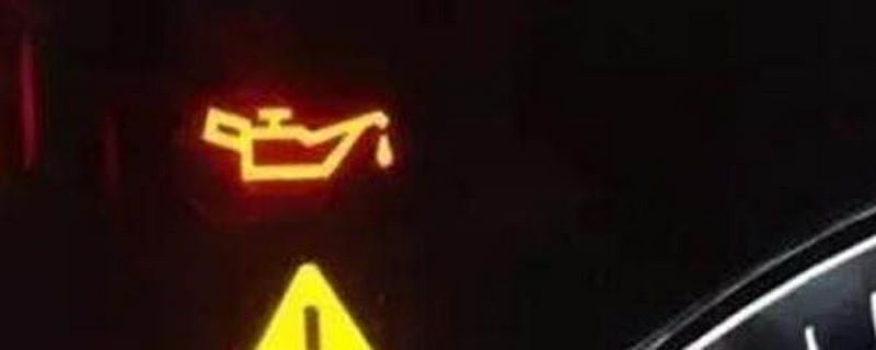 oil warning light turns on