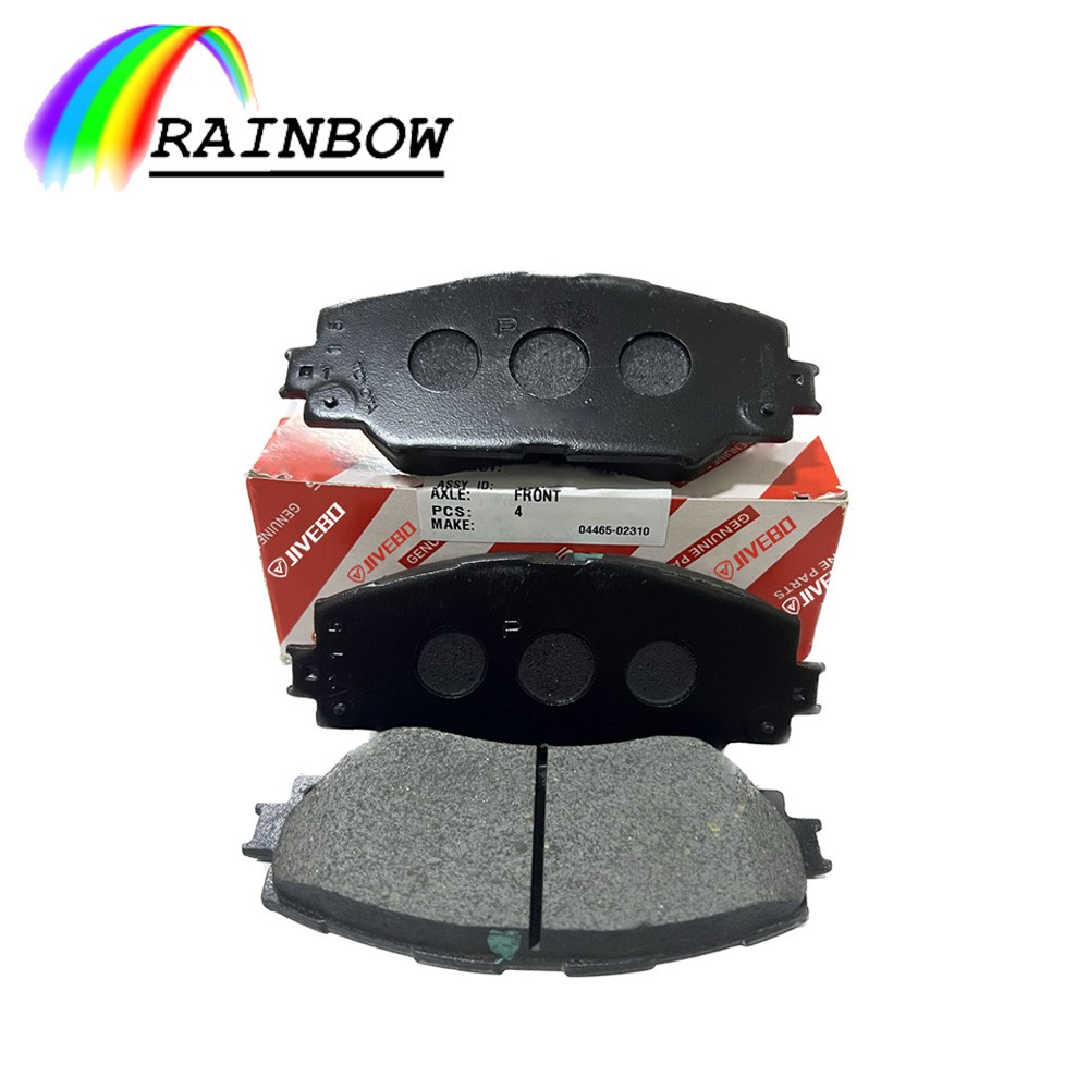 04465-02200 Toyota AURIS,COROLLA Brake Pad 04465-02200 Toyota AURIS,COROLLA Brake Pad
