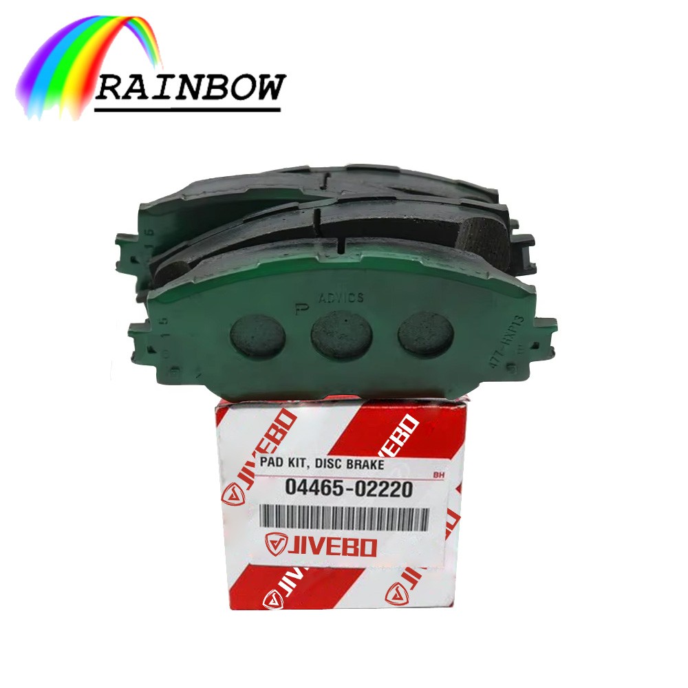 04465-02220 Toyota ALLION,AURIS,MATRIX Brake Pad 04465-02220 Toyota ALLION,AURIS,MATRIX Brake Pad