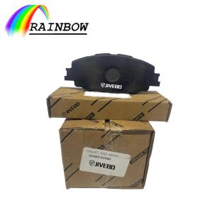 04465-02480 Toyota COROLLA,ALLION,LEVIN Brake Pad