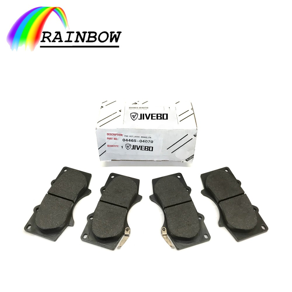 04465-04070 Toyota FORTUNER,SEQUOIA,PRADO Brake Pad 04465-04070 Toyota FORTUNER,SEQUOIA,PRADO Brake Pad