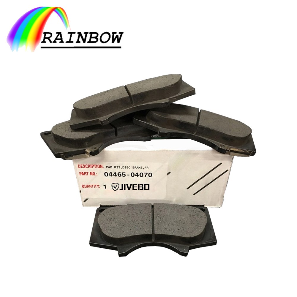 04465-04070 Toyota FORTUNER,SEQUOIA,PRADO Brake Pad 04465-04070 Toyota FORTUNER,SEQUOIA,PRADO Brake Pad