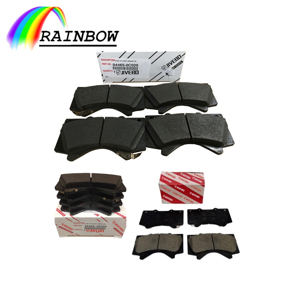 04465-0C020 Toyota LX,SEQUOIA,TUNDRA Brake Pad 04465-0C020 Toyota LX,SEQUOIA,TUNDRA Brake Pad