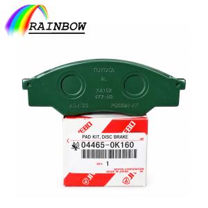 04465-0K160 Toyota FORTUNER,HILUX,INNOVA Brake Pad
