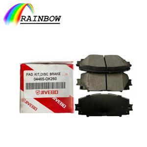 04465-0K260 Toyota HILUX,FORTUNER Brake Pad