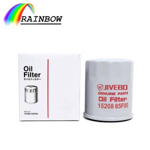 15208-65F00 Nissan ECONOVAN,EX 25,RIO I Saloon Oil Filters