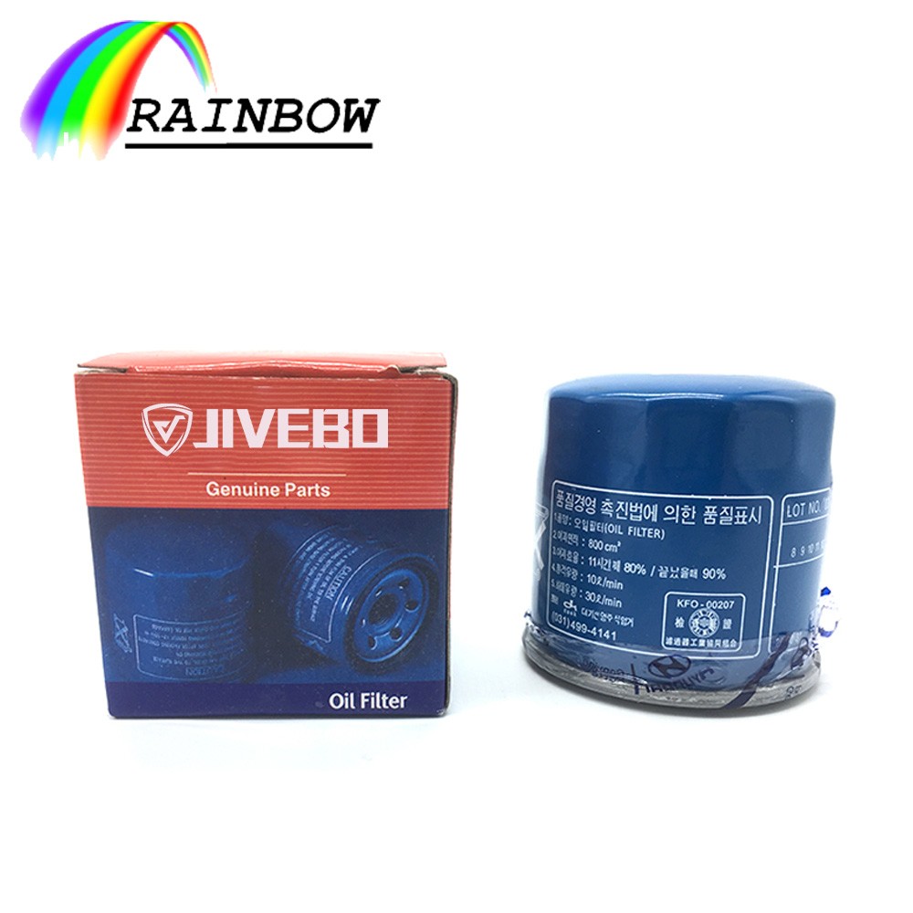 26300-2Y500 HYUNDAI ATOS,GETZ,SANTRO Oil Filters 26300-2Y500 HYUNDAI ATOS,GETZ,SANTRO Oil Filters