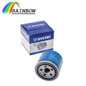 26300-35503 Hyundai ACCENT,ELANTRA,MARCIA Oil Filters