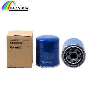 26330-4A001 Hyundai Pregio Sorento Starex Shopee Oil Filters