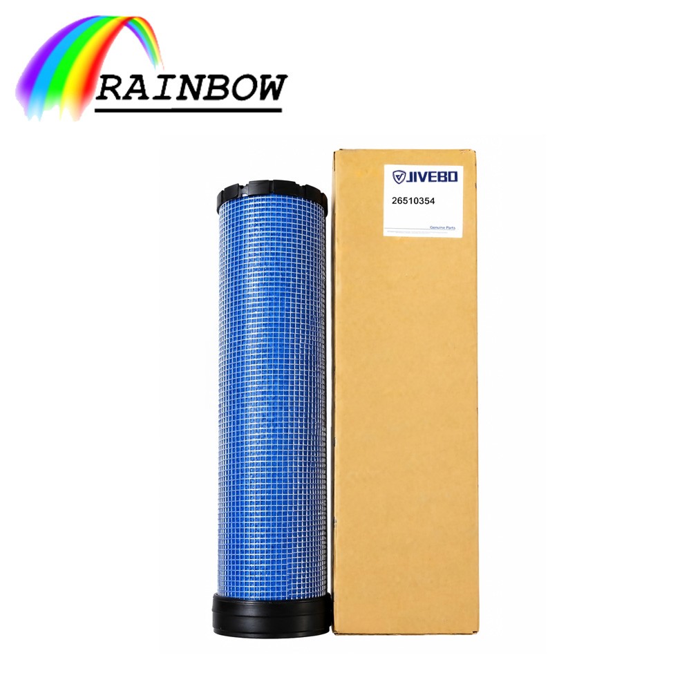 26510354 PERKINS PUMA,Vario,Farmer,MAXXUM Air Filters 26510354 PERKINS PUMA,Vario,Farmer,MAXXUM Air Filters