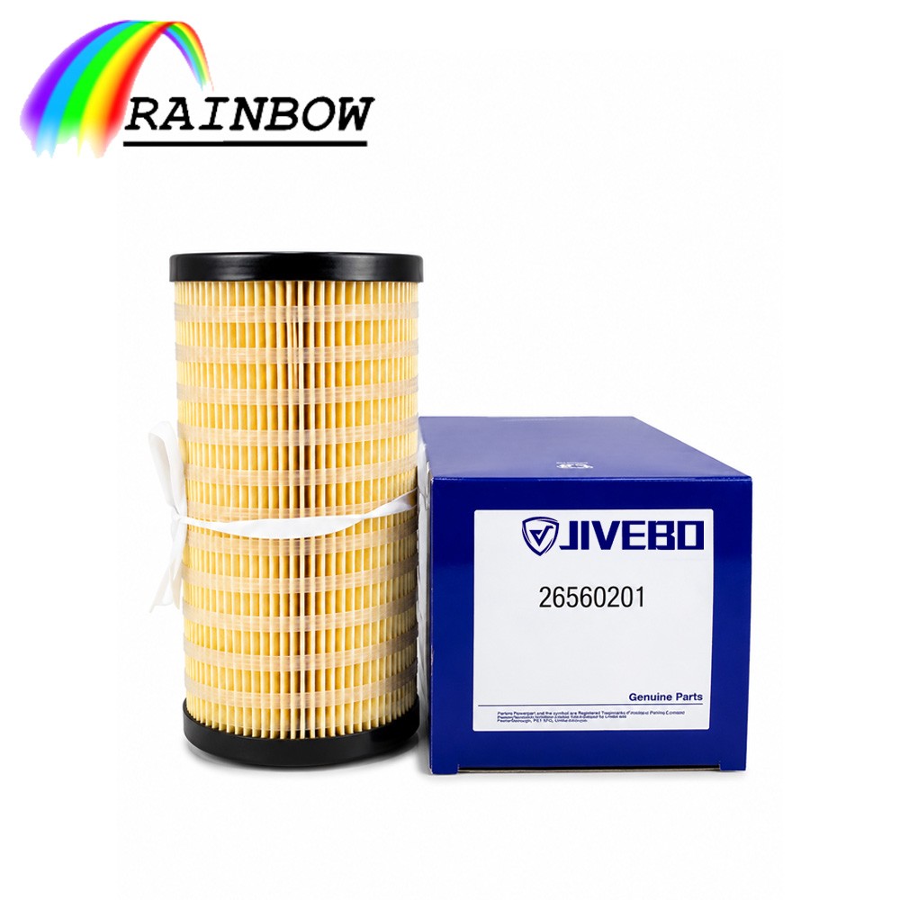 26560201 PERKINS A Series,POWERFARM,TECHNOFARM Diesel Fuel Filters 26560201 PERKINS A Series,POWERFARM,TECHNOFARM Diesel Fuel Filters