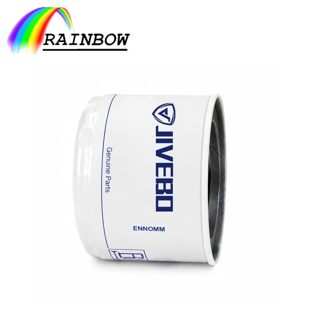 4326658 PERKINS Allis Chalmers,Massey Ferguson,New Holland Diesel Fuel Filters 4326658 PERKINS Allis Chalmers,Massey Ferguson,New Holland Diesel Fuel Filters