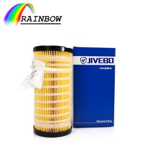 4816636 PERKINS POWERFARM,Series PX,VISION Diesel Fuel Filters