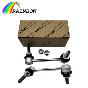 48810-0K010 Toyota 4RUNNER,FJCRUISER,FORTUNER Stabilizer Link