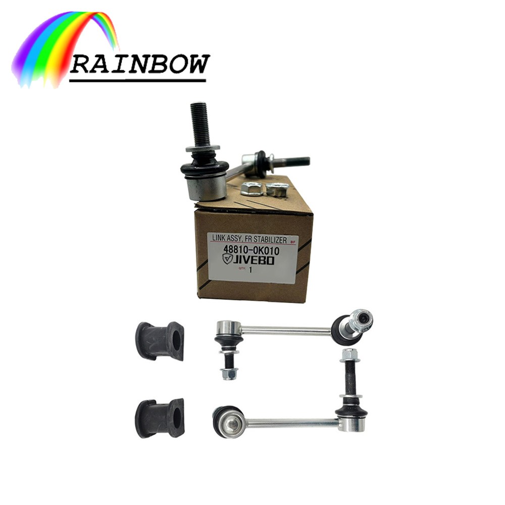 48810-0K010 Toyota 4RUNNER,FJCRUISER,FORTUNER Stabilizer Link 48810-0K010 Toyota 4RUNNER,FJCRUISER,FORTUNER Stabilizer Link