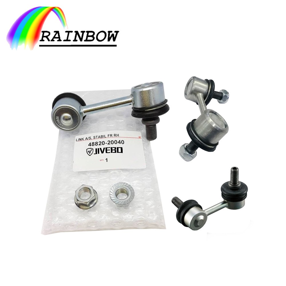 48820-20040 Toyota CARINA,PICNIC,AVENSIS Stabilizer Link - 副本 48820-20040 Toyota CARINA,PICNIC,AVENSIS Stabilizer Link - 副本