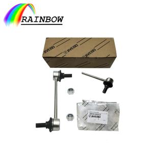 48820-B0010 Toyota AVANZA,XENIA Stabilizer Link