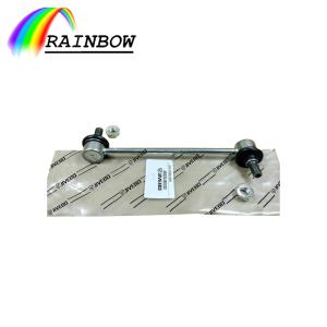 48820-B0020 Toyota TERIOS Stabilizer Link