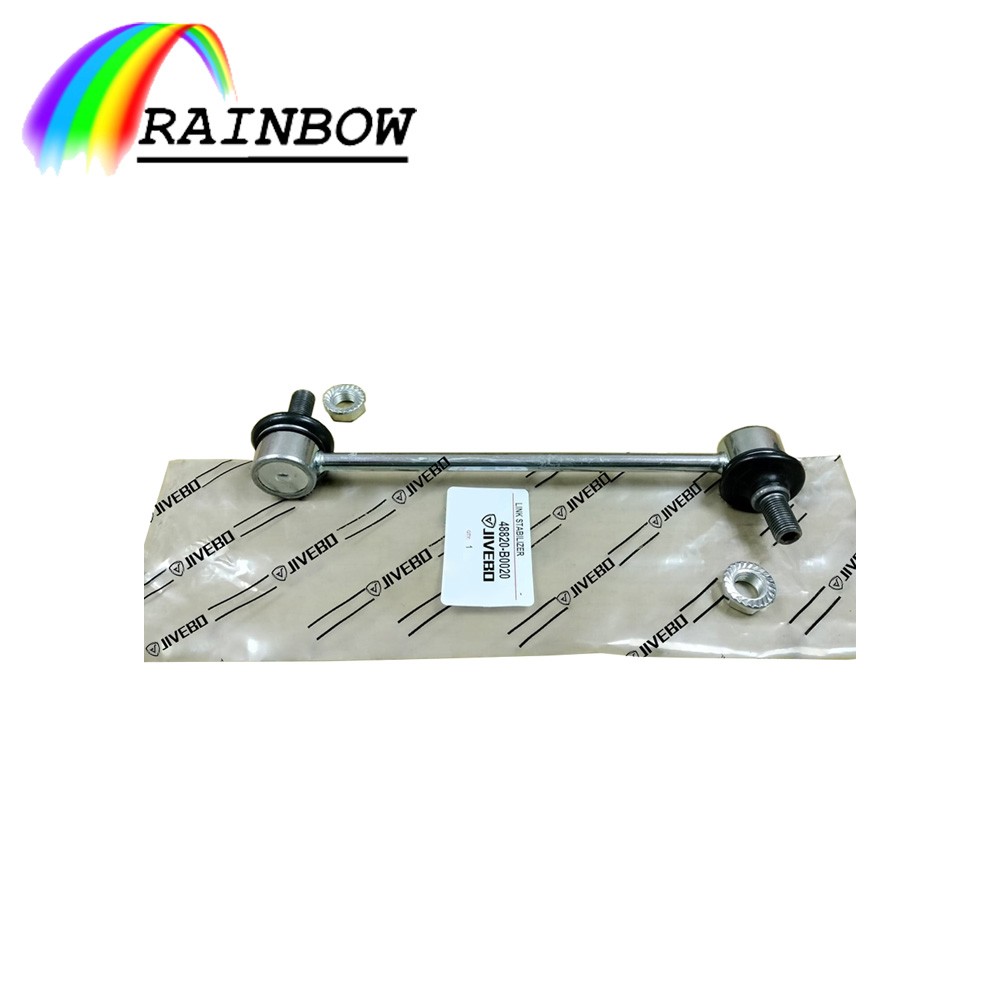 48820-B0020 Toyota TERIOS Stabilizer Link 48820-B0020 Toyota TERIOS Stabilizer Link