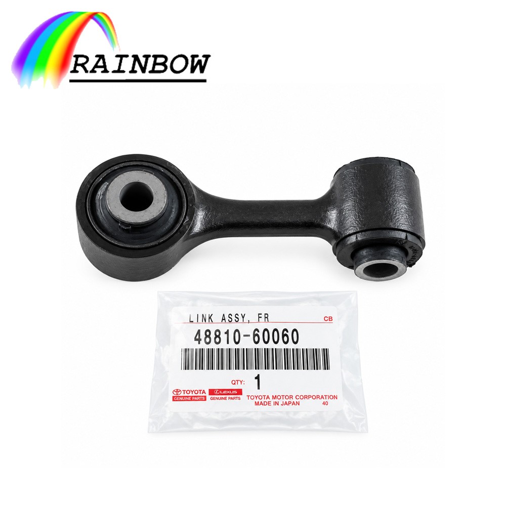 48830-60060 Toyota GX,4RUNNERV Stabilizer Link 48830-60060 Toyota GX,4RUNNERV Stabilizer Link