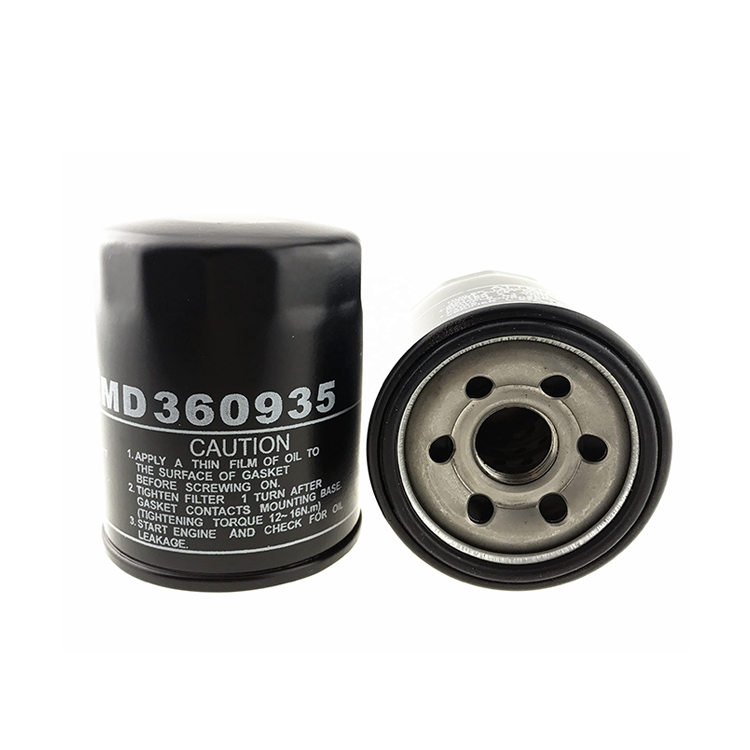 Mitsubishi Genuine MD360935 Oil Filter Cross Reference