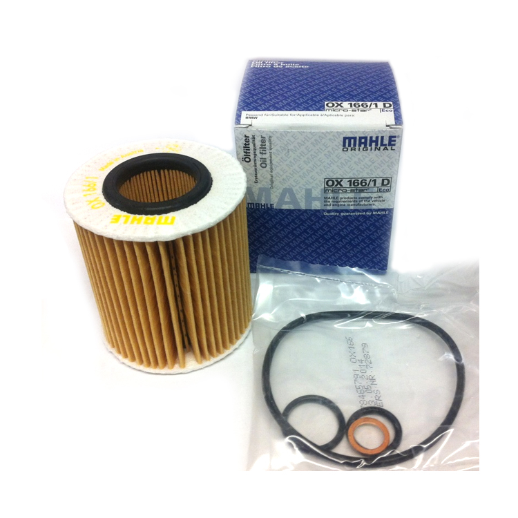 BMW Genuine Oil Filter Element Set Kit 11427508969
