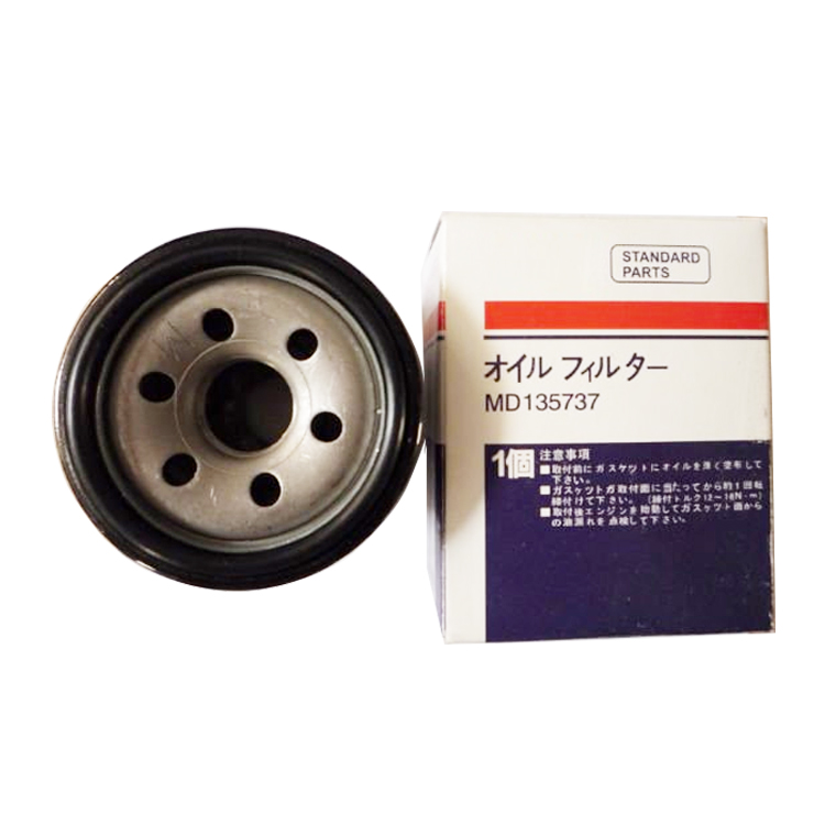 Md135737 Oe Quality Hot Sell Car Oil Filter For Mitsubishi 